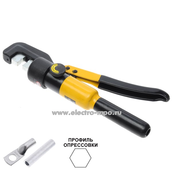 И1232. Пресс-клещи YQ-70 гидравлические с кейсом и матрицами  6-70 кв.мм (Derui Китай)