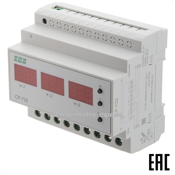 А3342. Реле контроля напряжения CP-723 3ф 100…450V AC 63А, 3з (Евроавтоматика)