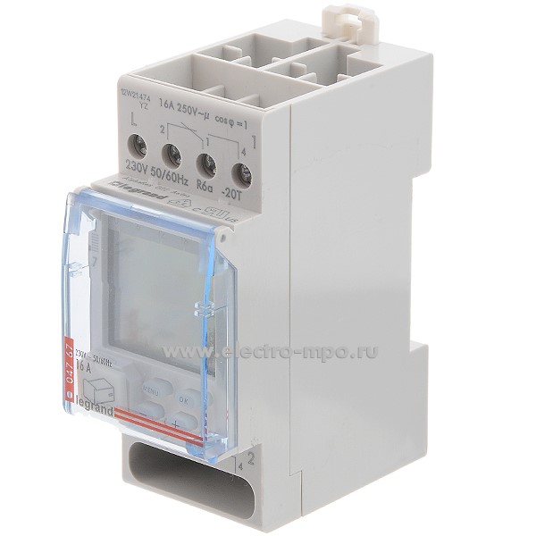 А4977. Фотореле 04767 16А 230В 2 канала 1 перекл. к-т с годовой программой реле времени (Legrand)