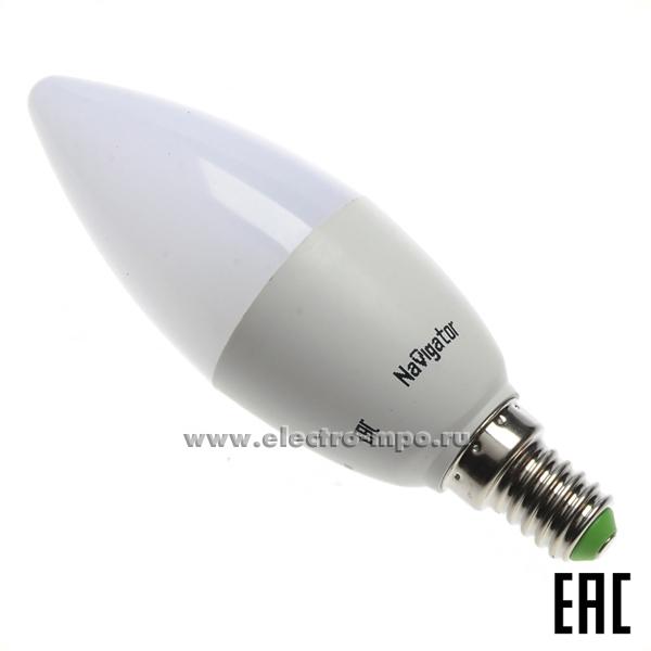 Л0127. Лампа 8.5Вт 61325 NLL-C37-8.5-230-4K-E14-FR 680Лм 4000К светодиодная "свеча" х/б свет (Navigator)