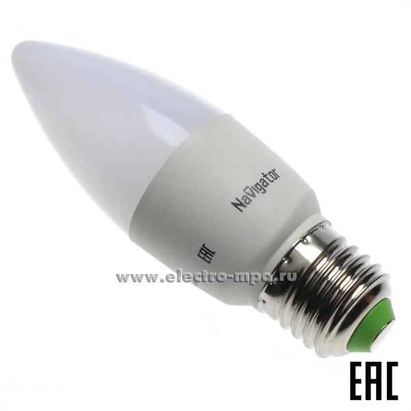 Л0333. Лампа 8.5Вт 61328 NLL-C37-8.5-230-4K-E27-FR 680Лм 4000К светодиодная "свеча" х/б свет (Navigator)