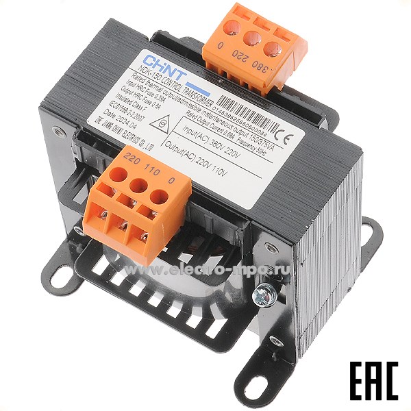 Б4346. Трансформатор 255505  NDK-150  380_220В/220_110В  150ВА понижающий (CHINT)