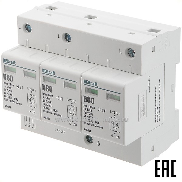 А8655. Ограничитель перенапряжения ОП101-3P-080-B-440 3P (класс I) 80кА 440В 18021DEK (DEKraft)