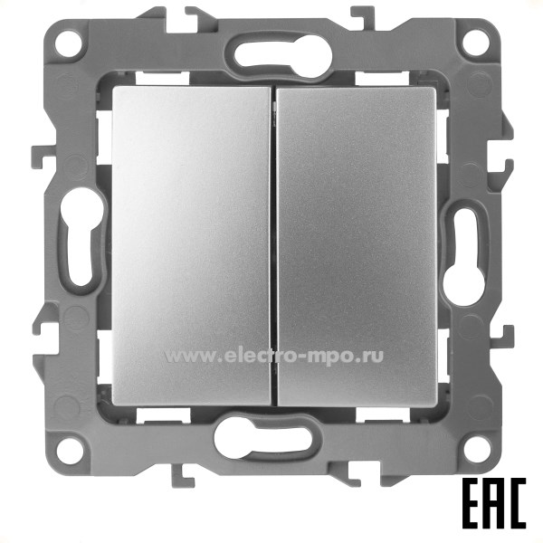 Ю3104. Механизм Эра12 12-1106-03 Б0014665 переключателя 2 кл. с/п алюминий (Эра)