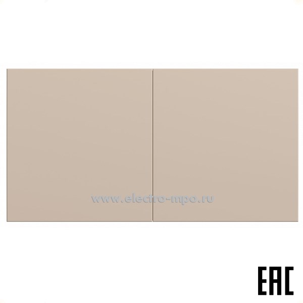 Ю5008. Розетка AtlasDesign ATN001228 двойная "евро" со шторками и крышками с/п песочная (Systeme)
