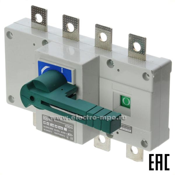 Б4565. Рубильник ВР-101 40028DEK 250А 4 полюса на монтажную плату (DEKraft)