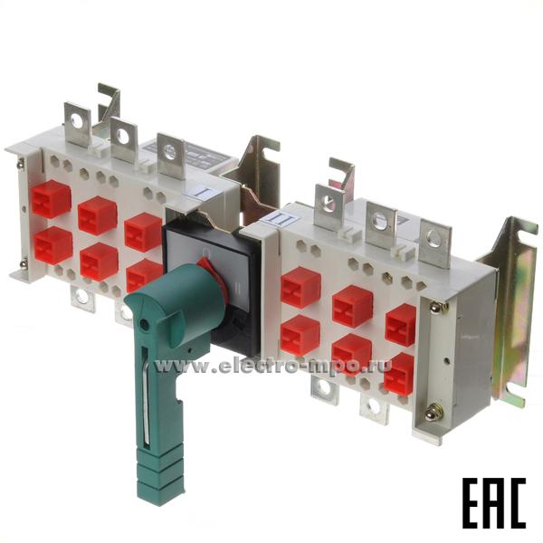 Б6681. Рубильник реверсивный 40250DEK 3Р 125А на монтажную плату тип S с вид. разрывом (DEKraft)