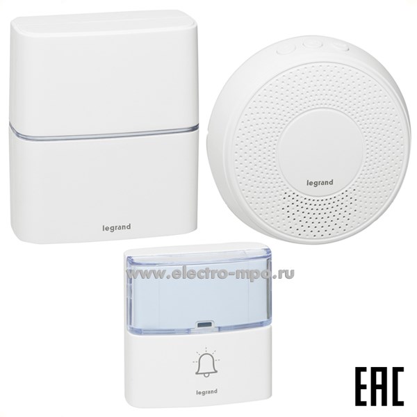 Р2606. Комплект 094272 радиозвонки Премиум + Комфорт (питание 220В) с кнопкой IP54 белый (Legrand)