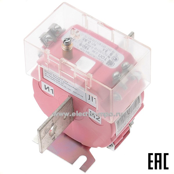 Б4081. Трансформатор тока ТОП-0,66-150/5-0,5S-5ВА с шиной пластмас. корпус (СЗТТ Екатеринбург)