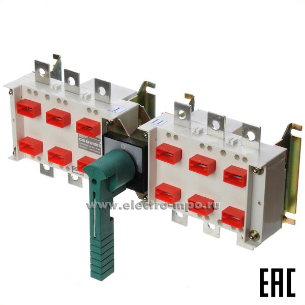 Б6687. Рубильник реверсивный 40253DEK 3Р 250А на монтажную плату тип S с вид. разрывом (DEKraft)