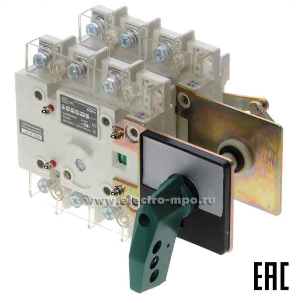 Б6658. Рубильник реверсивный 40100DEK 3Р 80А на DIN-рейку и монтажную плату тип Т (DEKraft)