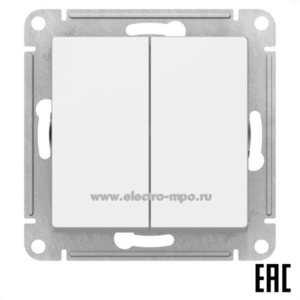 Ю3318. Механизм AtlasDesign ATN001317 выключателя 2 кл. кнопочный с/п лотос (Systeme Electric)