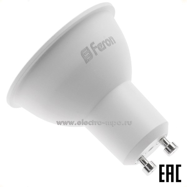 Л0925. Лампа 9Вт 25843 LB-560 175-265V 9W GU10 780Лм 4000К светодиодная PAR16 х/б свет (Feron)