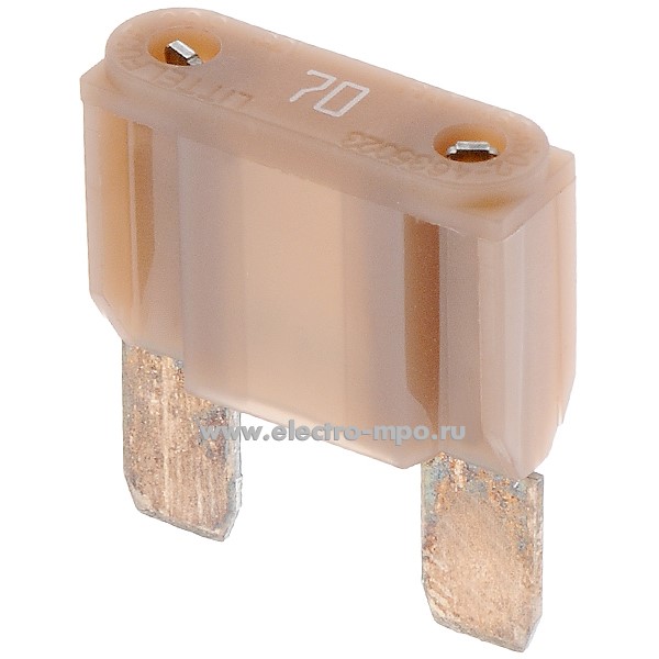 53792.А3792 Предохранитель FX 70 тип МАКСИ 70А флажкового типа (Чехия)