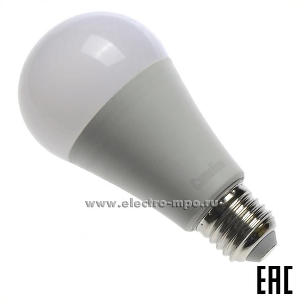 Л0281. Лампа 20Вт LED20-A65/830/E27 220B 1820Лм 3000K светодиодная "груша" т/б свет (Camelion)