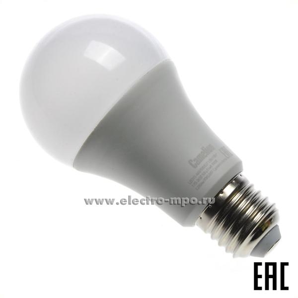 Л0240. Лампа 15Вт LED15-A60/830/E27 220В 1280Лм 3000К светодиодная "груша" тёплый белый свет (Camelion)