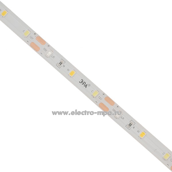 С2236. Лента Б0059881 FITO-Strip Light-Ra90-3m светодиодная для подсветки растений с адаптером IP65 (ЭРА)