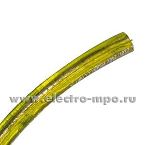 26040.С6040 Дюралайт DL-3W-300 "чейзинг" 240В желтый (Neo-Neon Китай)