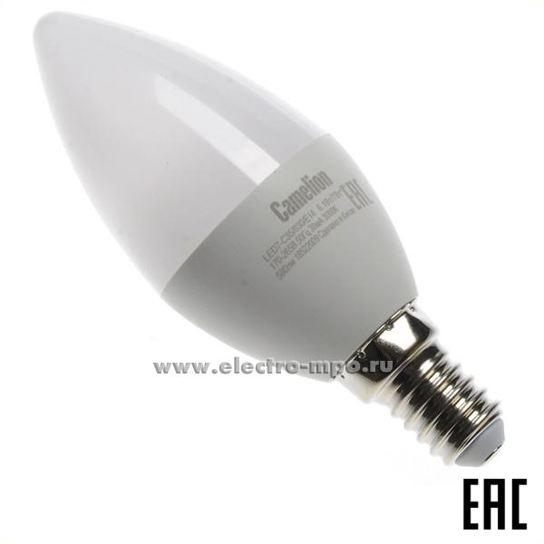 Л0171. Лампа 7Вт LED7-C35/845/E14 220В 570Лм 4500К светодиодная "свеча" холодный белый свет (Camelion)
