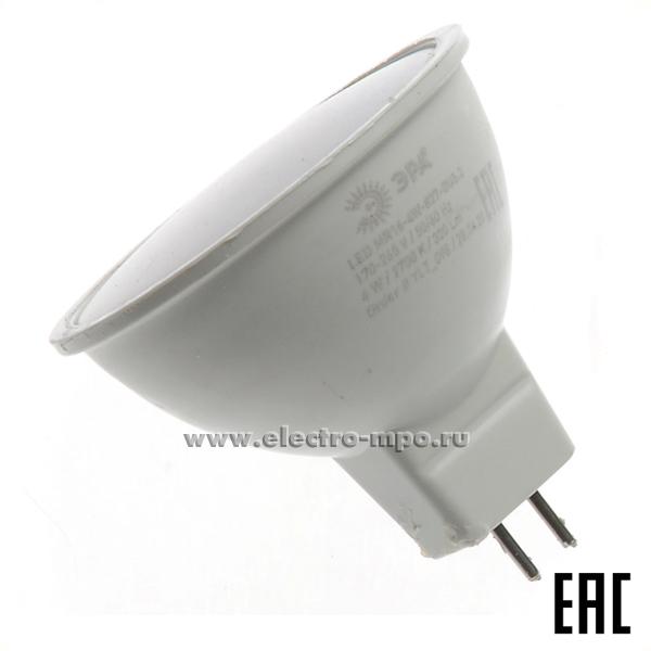 Л1125. Лампа 4Вт Б0017897 LED MR16-4W-827-GU5.3 320Лм 2700К светодиодная MR16 т/б свет (ЭРА)