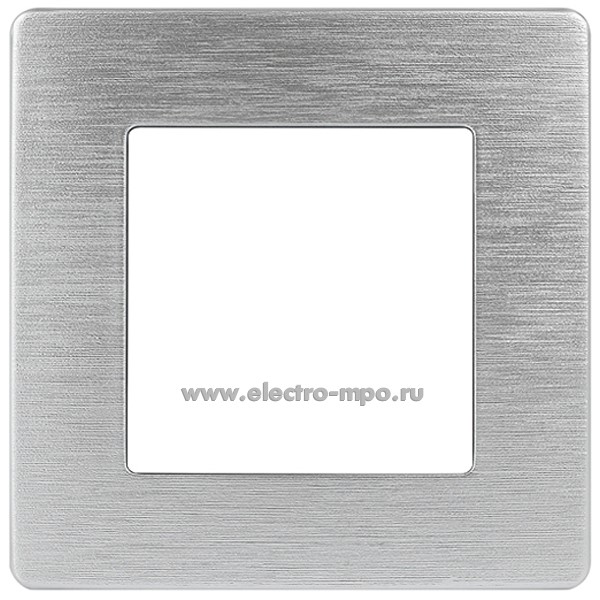 Ю3136. Рамка-1 Эра12 12-5101-03 Б0052501 Сатин алюминий (Эра)