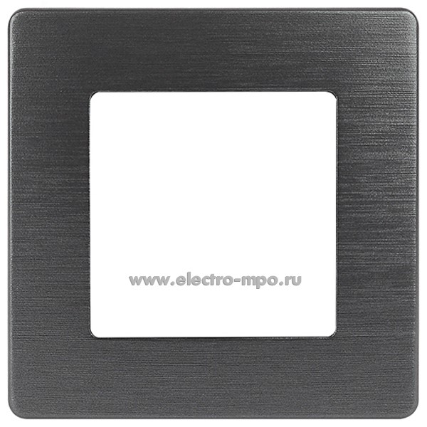 Ю3177. Рамка-1 Эра12 12-5101-05 Б0052503 Сатин антрацит (Эра)