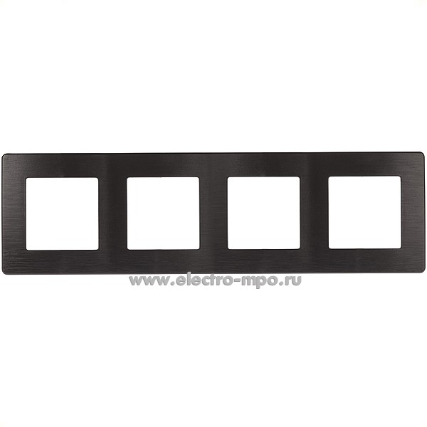 Ю3180. Рамка-4 Эра12 12-5104-05 Б0052533 Сатин антрацит (Эра)
