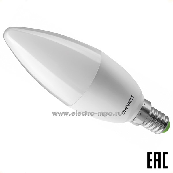 Л01. Лампа 9Вт 90537 OLL-C37-9-230-2.7K-E14-FR 800Лм 2700К светодиодная "свеча" т/б свет (ОНЛАЙТ)
