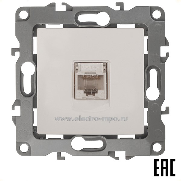 Ю3066. Механизм Эра12 12-3107-02 Б0014724 розетки RJ45 компьютерная с/п слоновая кость (Эра)