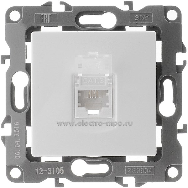 Ю3020. Механизм Эра12 12-3105-01 Б0014711 розетки RJ11 телефонная с/п белый (Эра)