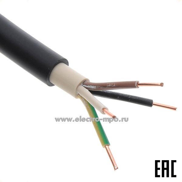 П14. Кабель ВВГнг(А)-LSLTx 4х1,5ок (N,PE)-0,66 ГОСТ малодым.низкотокс.(Калужский кабельный завод)