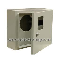 Б0560. Шкаф 500Rx R5 IP66 292х353х137мм под 1-фаз. счетчик и 4 модуля светло-серый 56005 (Щитэлектрокомп