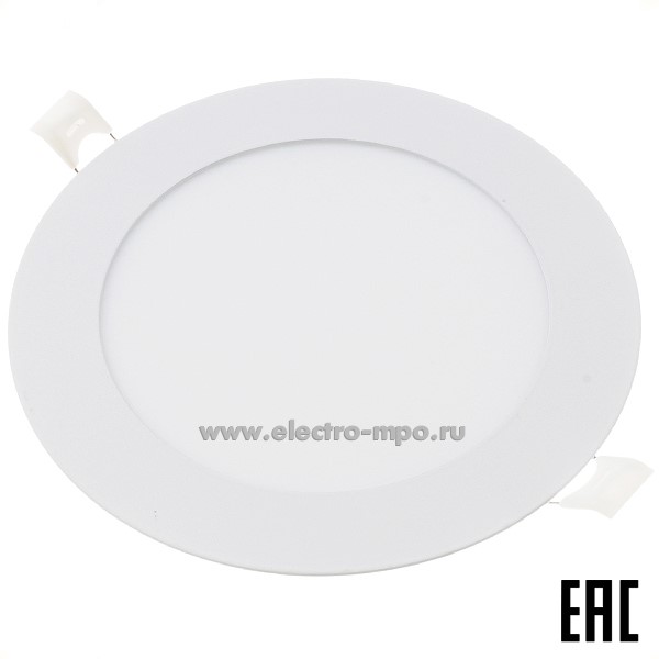 С0872. Светильник 48991 AL500 9Вт 720Лм 2700К светодиодный встраиваемый d135мм IP40 (Feron)