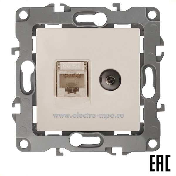 Ю3068. Механизм Эра12 12-3110-02 Б0027442 розетки TV+RJ45  с/п слоновая кость (Эра)