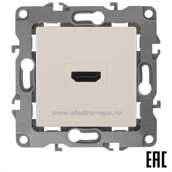 Ю3070. Механизм Эра12 12-3114-02 Б0027482 розетки HDMI с/п слоновая кость (Эра)