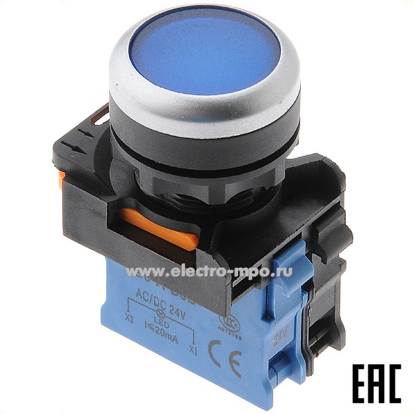 А5121. Выключатель кнопочный PB0-AW36B5 синий 1з без фиксации, с подсветкой 24В AC/DC IP65 (Plastim)