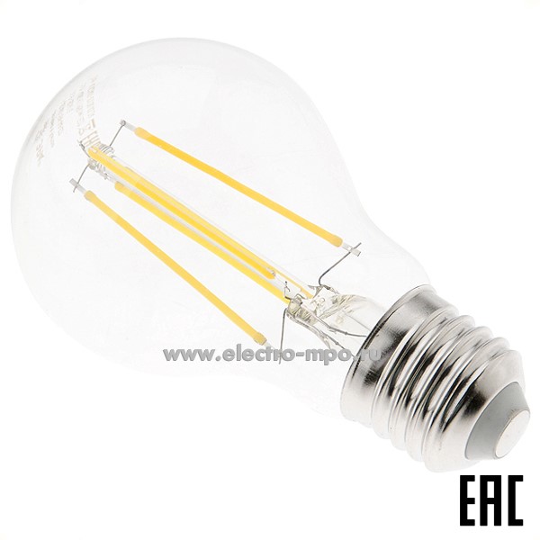 Л0008. Лампа 15Вт Б0046983 F-LED A60-15W-840-E27 1950Лм 4000К светодиодная "груша" х/б свет (ЭРА)