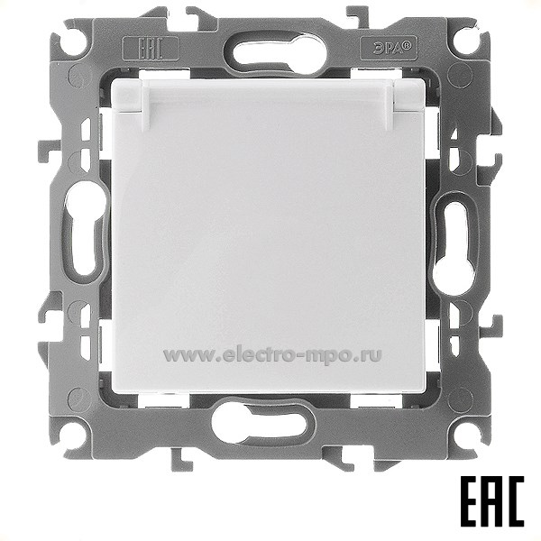 Ю3012. Механизм Эра12 12-2103-01 Б0014693 розетки "евро" с крышкой с/п безвинт. зажим белый (Эра)