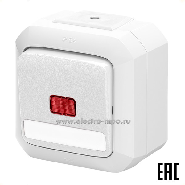 Ю1510. Выключатель Variant+ 2CHN580253C4500 3558N-C02512B 1кл. двухпол. контрольный IP54 о/п белый