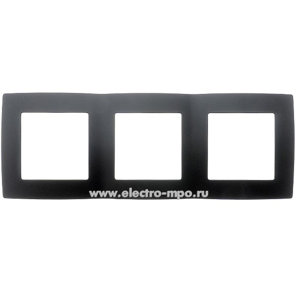 Ю3174. Рамка-3 Эра12 12-5003-05 Б0014765 антрацит (Эра)