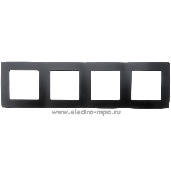 Ю3175. Рамка-4 Эра12 12-5004-05 Б0014775 антрацит (Эра)
