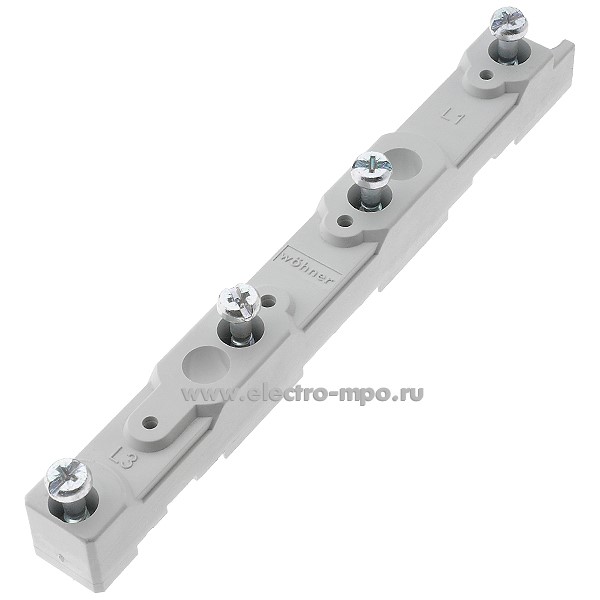 53060.Э3060. Держатель ZX151 для 3 шин от 12х5мм до 30х10мм опорный (АВВ)