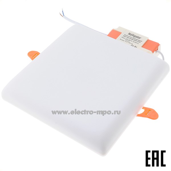 С0831. Светильник 93488 NLP-S2-24W-865-LED 24Вт 2300Лм 6500К светодиодный встраиваемый IP20 (Navigator)