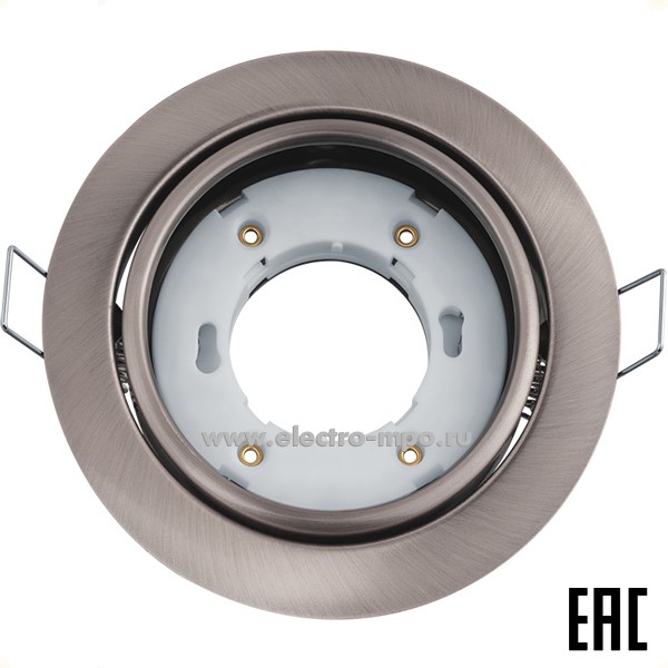 С4107. Светильник 93033 NGX-R5-004-GX53 220В GX53 встраиваемый поворотный сатин-хром IP20 (Navigator)