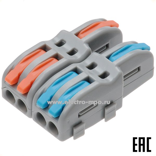 К4357. Зажим VSE-F24АOВ безвинтовой F-тип 2 цепи 3х(0,08-4.0) кв.мм серый цветные клавиши (Электромонтаж)