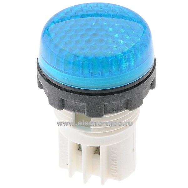 А5684. Светосигнальная арматура S222M синяя с неоновой лампой 220В (EMAS Турция)