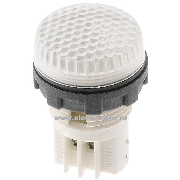 А5685. Светосигнальная арматура S222B белая с неоновой лампой 220В (EMAS Турция)