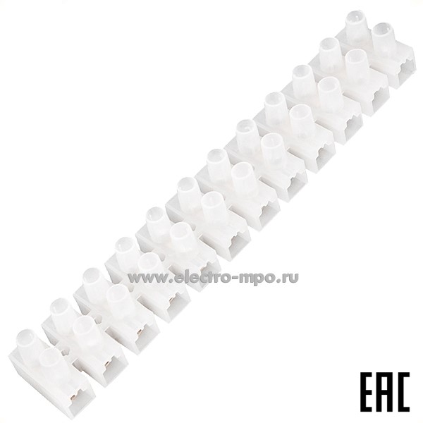 К45. Клеммная винтовая колодка 07-5035 KВ-35 10-35 ток 80A полиэтилен белый (Rexant)