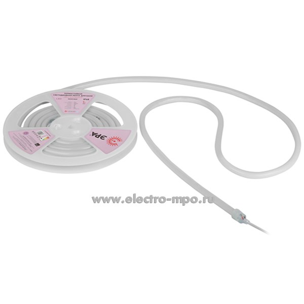 С13. Лента светодиодная Б0062357 LS2835-9,6-120-24-V-IP68-5м 24В 48Вт пост.тока фиолетовая 5м IP68 (ЭРА)