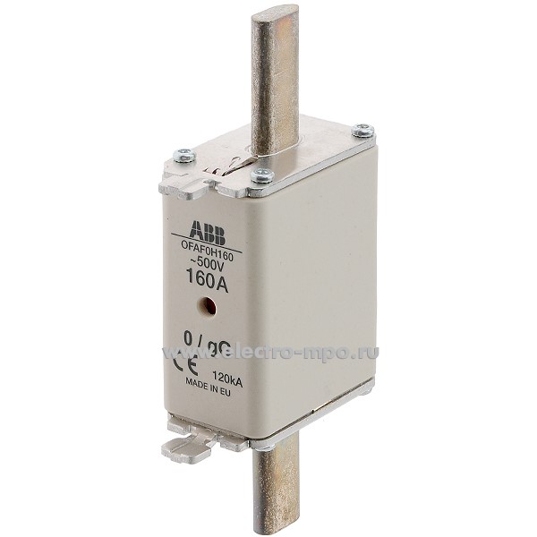 А9023. Плавкая вставка OFAF0H160 160А габарит 0 500В gG 100кА 1SCA022627R3170 (ABB)